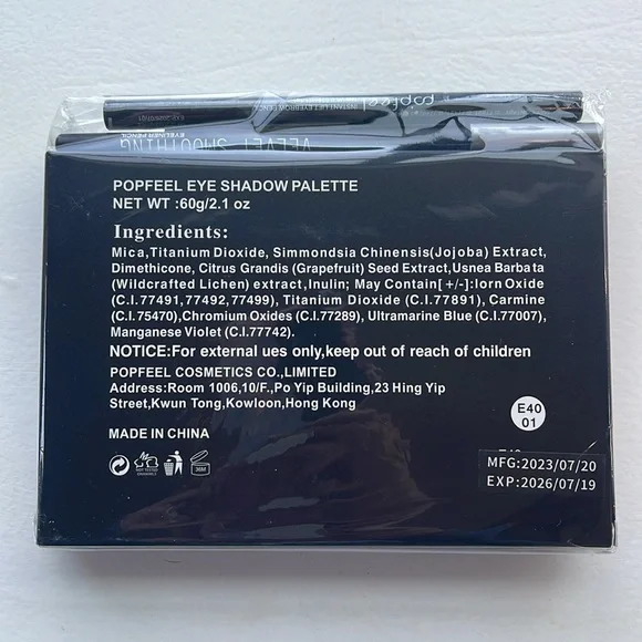 Pop Feel “All your Eye” eyeshadow palette + makeup set - Picture 5 of 7